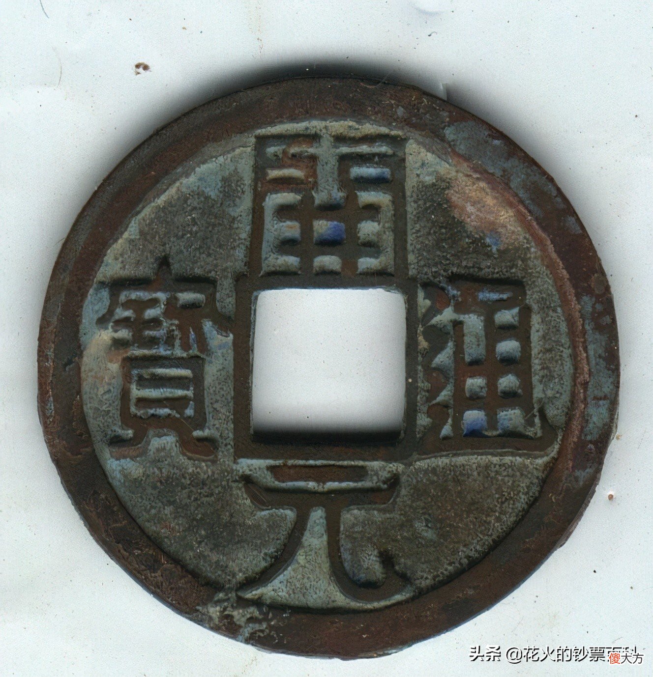 香港渣打银行发行的港币 香港渣打银行发行的1000元港币