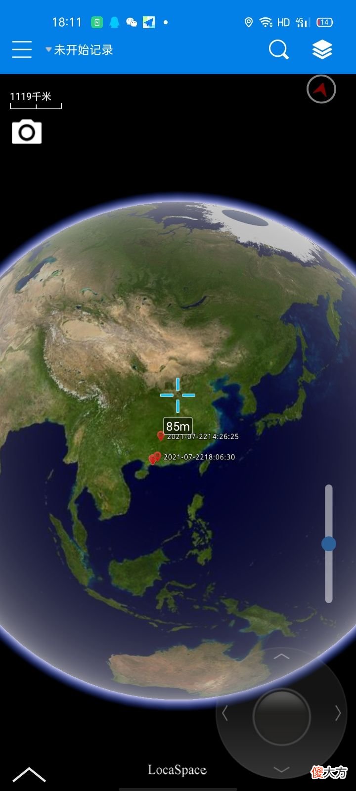 这三款超高清地图软件 超高清的地图软件
