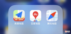 手机里这些隐藏功能 手机的一些隐藏功能