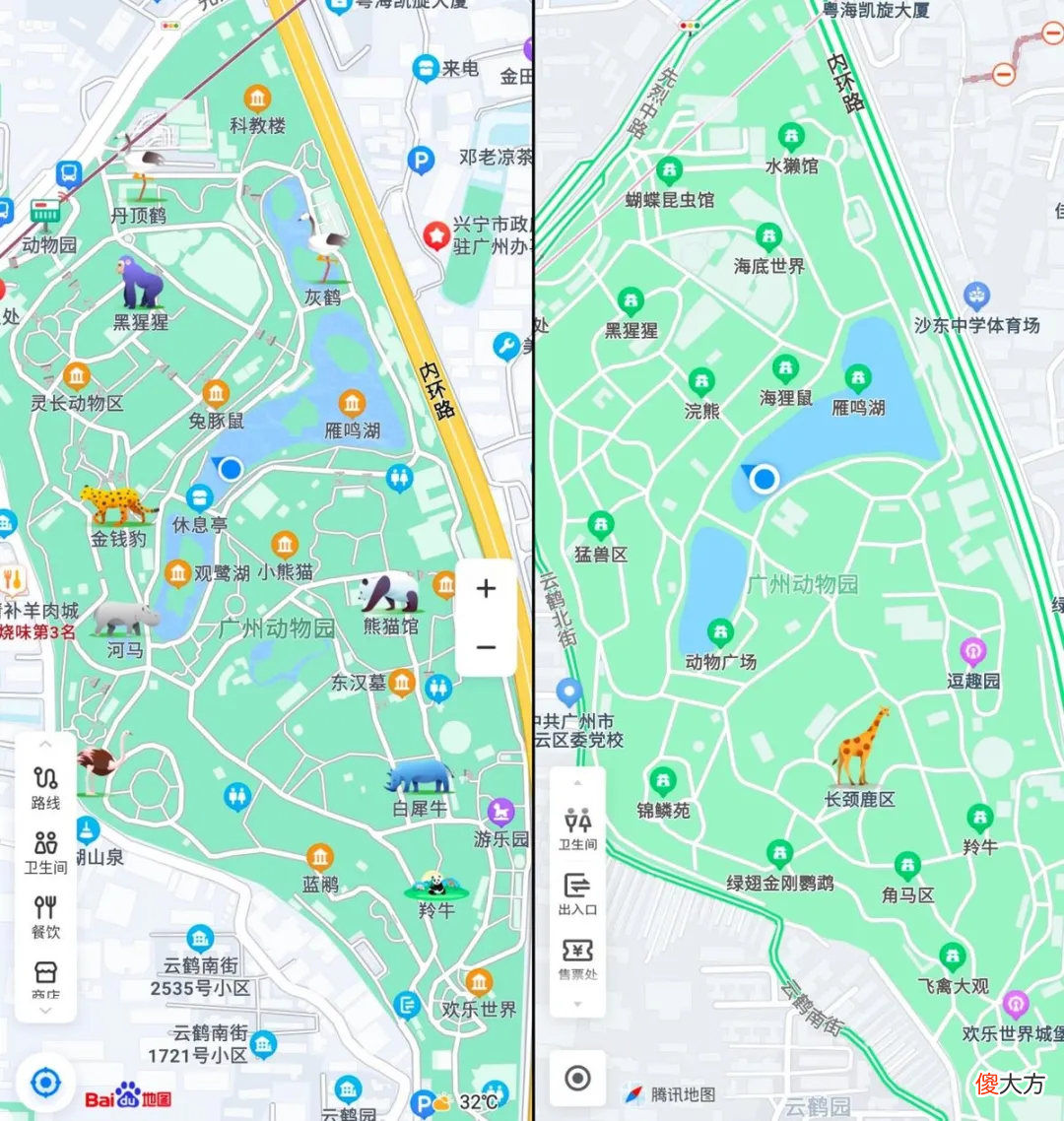 手机里这些隐藏功能 手机的一些隐藏功能