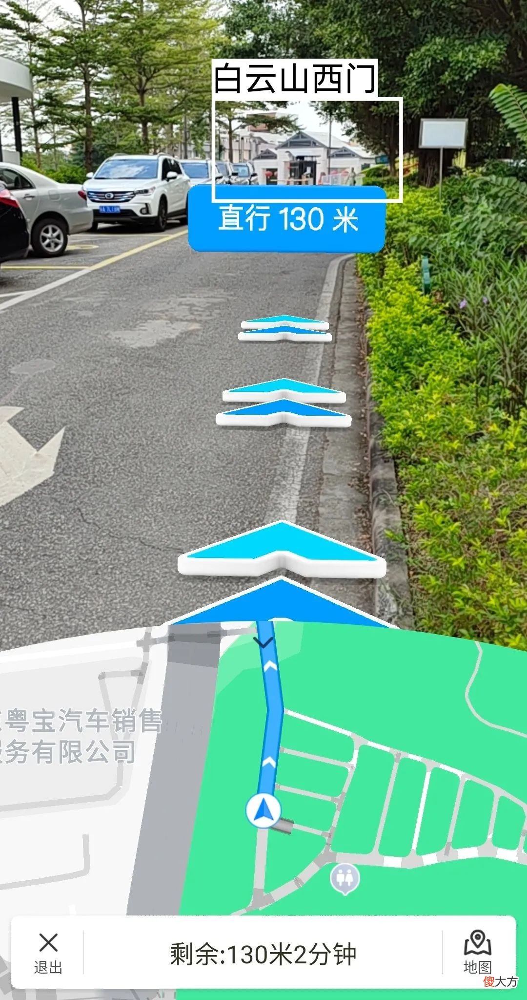 手机里这些隐藏功能 手机的一些隐藏功能