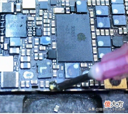 新手小白学手机维修 新手自学手机维修