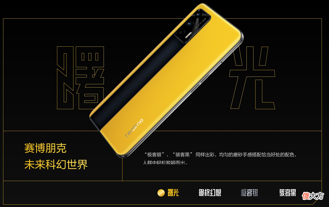 2021年四款最佳千元手机 2021年千元手机推荐一款最好