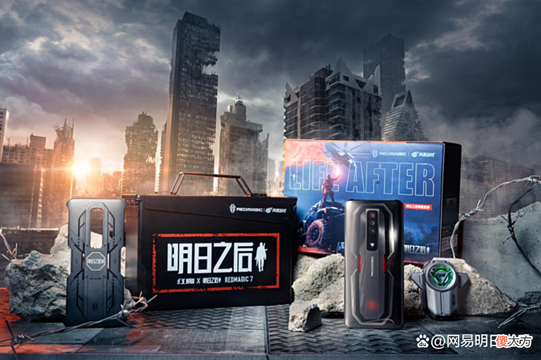 【游戏世界】直面自然的反噬，红魔7明日之后联名套装助力幸存者