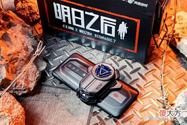 【游戏世界】直面自然的反噬，红魔7明日之后联名套装助力幸存者