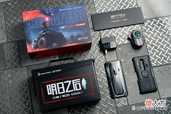 【游戏世界】直面自然的反噬，红魔7明日之后联名套装助力幸存者