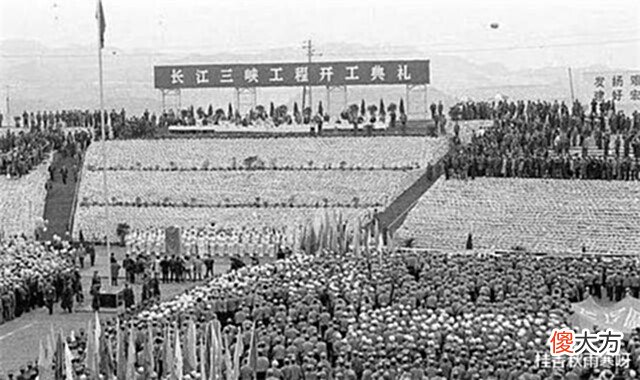 【历史故事】当年修建三峡大坝, 9位专家拒绝在同意书上签字, 其顾虑发生没?