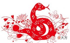 属蛇人的三合贵人是谁