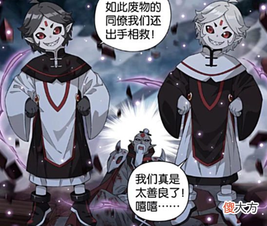【爱历史】斗破苍穹：萧炎最凶险、最精彩的一战是哪一战？