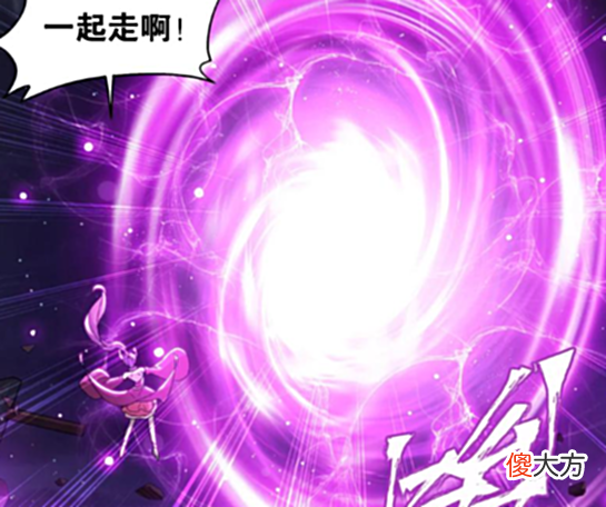 【爱历史】斗破苍穹：萧炎最凶险、最精彩的一战是哪一战？