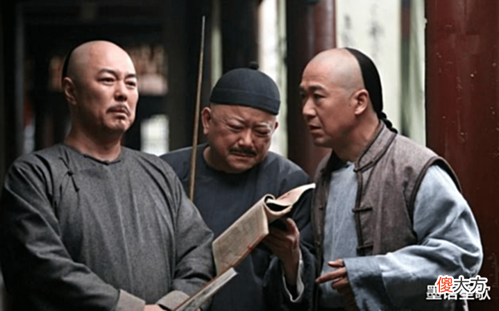 【历史故事】和珅救灾时往粥里掺沙子, 乾隆对他称赞不已, 数百年后被世界肯定