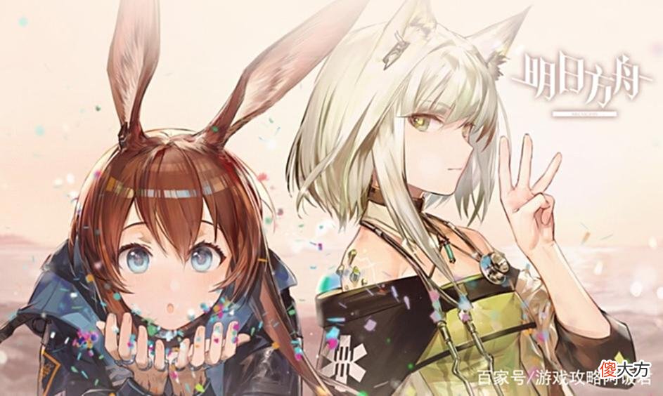 【游戏世界】明日方舟19号开启渊默行动，海怪+炎国2张地图追加，5星蜜莓可练