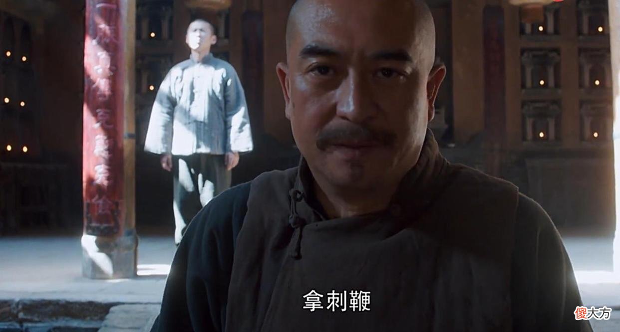 【历史故事】再看《白鹿原》，才知鹿子霖为何要摔烂白孝文的碗