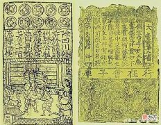【历史故事】元朝曾3次更换纸币？元顺帝：军费开支太大，缺少准备金是硬伤！