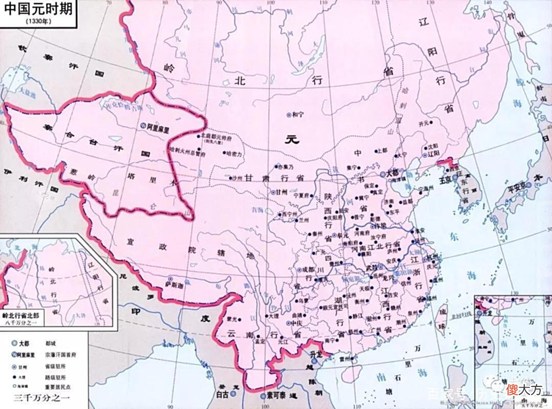 【历史故事】元朝曾3次更换纸币?元顺帝:军费开支太大,缺少准备金是硬伤!