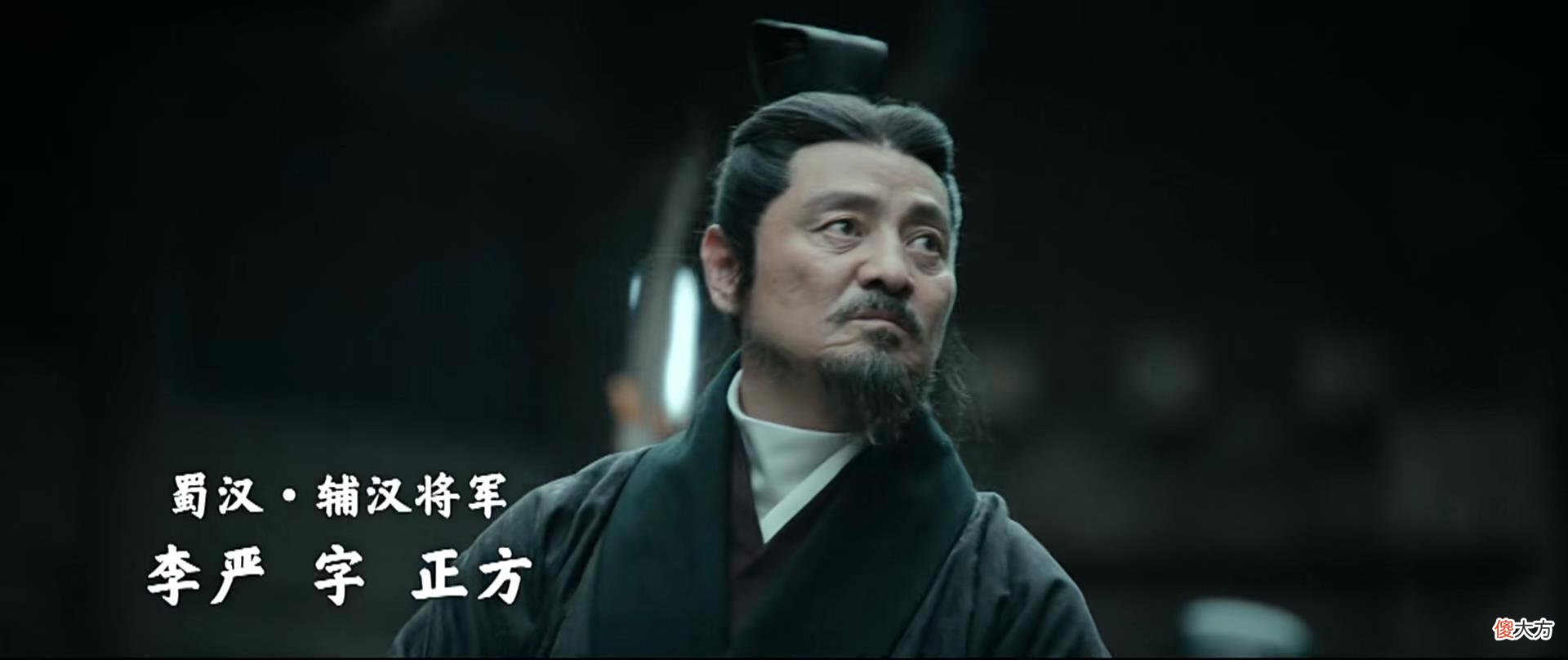 【历史故事】《风起陇西》大结局前瞻，7人结局浮现，陈恭牺牲，荀诩活到最后