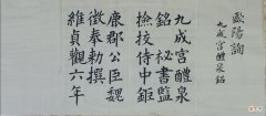 发拜帖好还是投名状好？