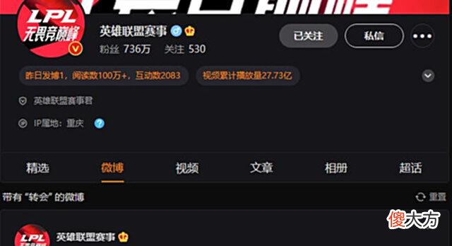 【游戏迷】谁说RNG在转会期一定没动作? MSI季中赛万一打得不顺, 该买还得买