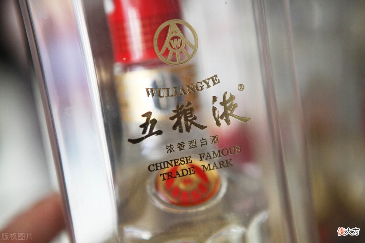 五粮液可以代替茅台吗 茅台兑五粮液好喝吗