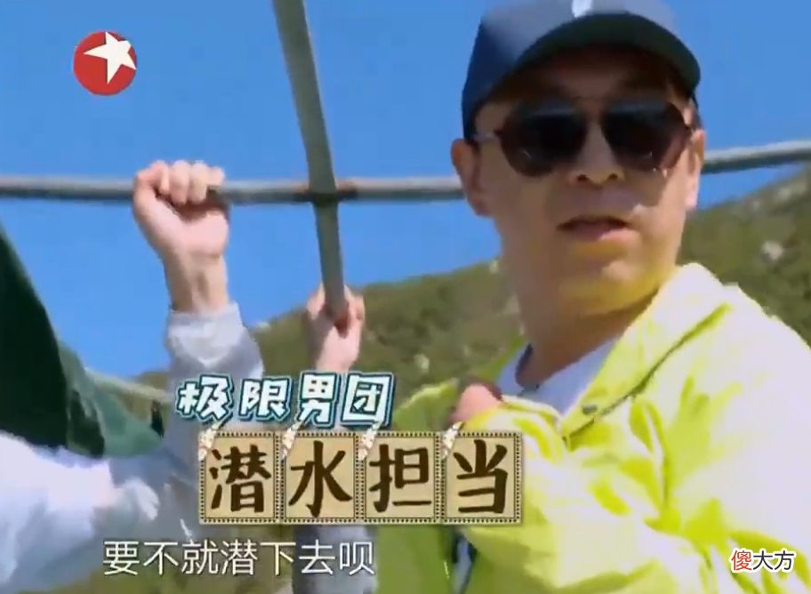 刘德华是保龄球高手 刘德华的保龄球