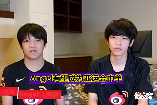 【游戏世界】“Uzi有望参加亚运会！”LPL初选名单曝光，MSI季中赛新规引不满