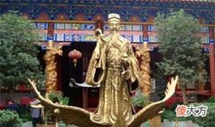 【爱历史】中国唯一以道士命名的城市，建城千年未曾改名，如今富得流油！