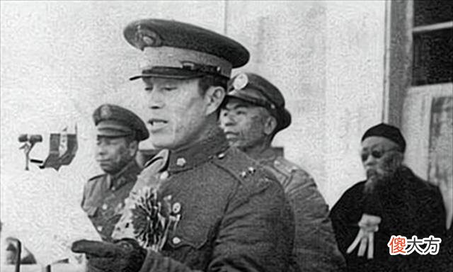 【爱历史】抗日名将郑洞国：妻子因北京太冷闹离婚，晚年她落魄求复合遭拒