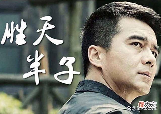 【爱历史】人民的名义：假如李达康支持祁同伟，那么祁同伟可能上副省级吗？