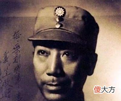 【爱历史】蒋介石让戴笠杀一人，戴笠听后大惊失色：我杀不了，你降我职吧！