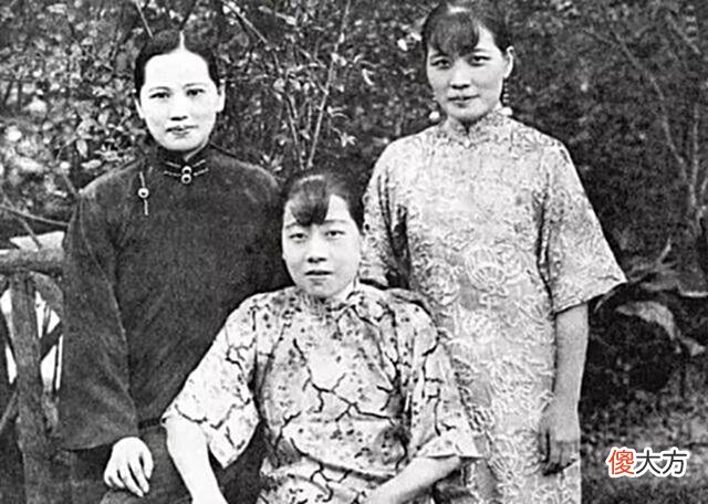 【爱历史】宋庆龄晚年道出与孙中山结婚的真相，并非因为爱上他，只想为救中国出力