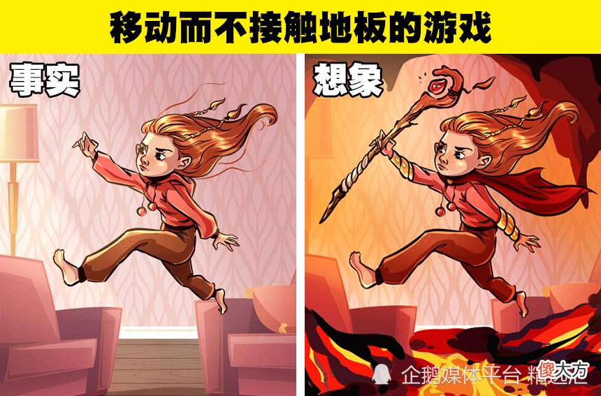 大多数人童年都做过的8件奇怪的事情