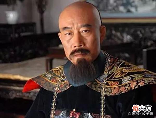 【爱历史】兴衰三百年，小计影响满清政局的众位首席军机大臣