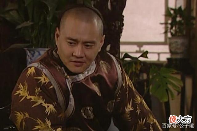 【爱历史】兴衰三百年，小计影响满清政局的众位首席军机大臣