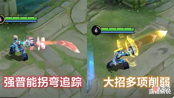 【游戏世界】狄仁杰体验服暗削, 站桩射手末日来临? 瑶双喜临门, 司空震笑了
