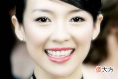 牙齿看女人一生命运