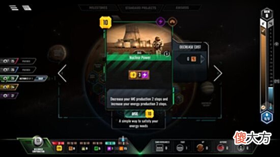 【游戏迷】Epic喜+1：《改造火星》 下周送《掠食》《巨人约顿》！