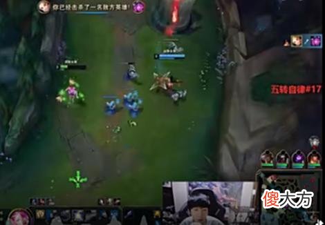 【游戏迷】小超梦选出光辉女郎大杀特杀？把辅助玩成绞肉机，直呼：很没面子