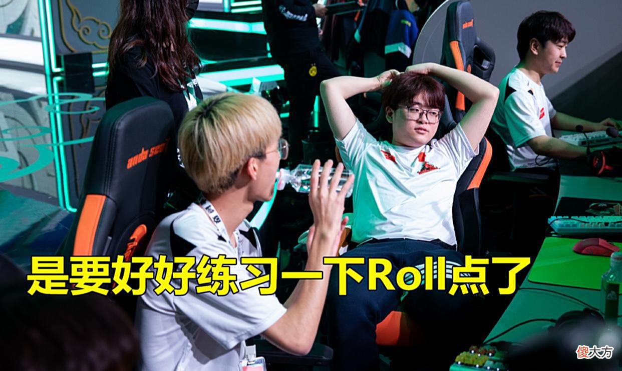 【游戏迷】4AM相约NH开Roll，5-4小胜一筹，Godv互换跳点的提议有点心动！