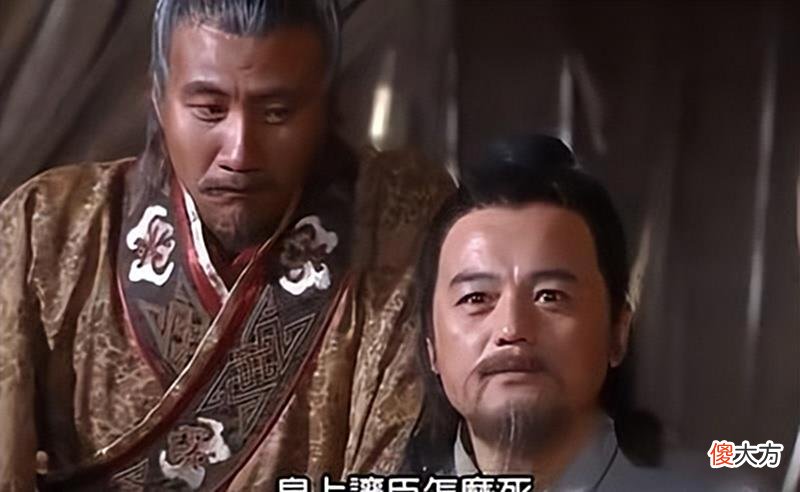 【爱历史】陈宝国，胡军，谁演朱元璋更符合你的想象？