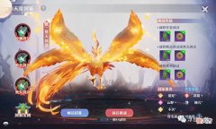 【游戏迷】梦幻新诛仙：万毒门为什么这么难通关剑三为什么这么难