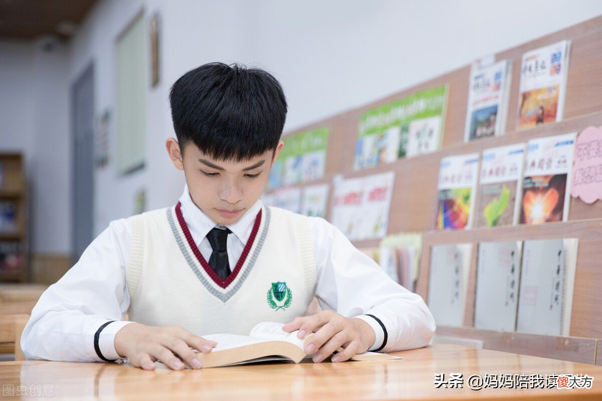 那读书还有什么用 读书有啥子用
