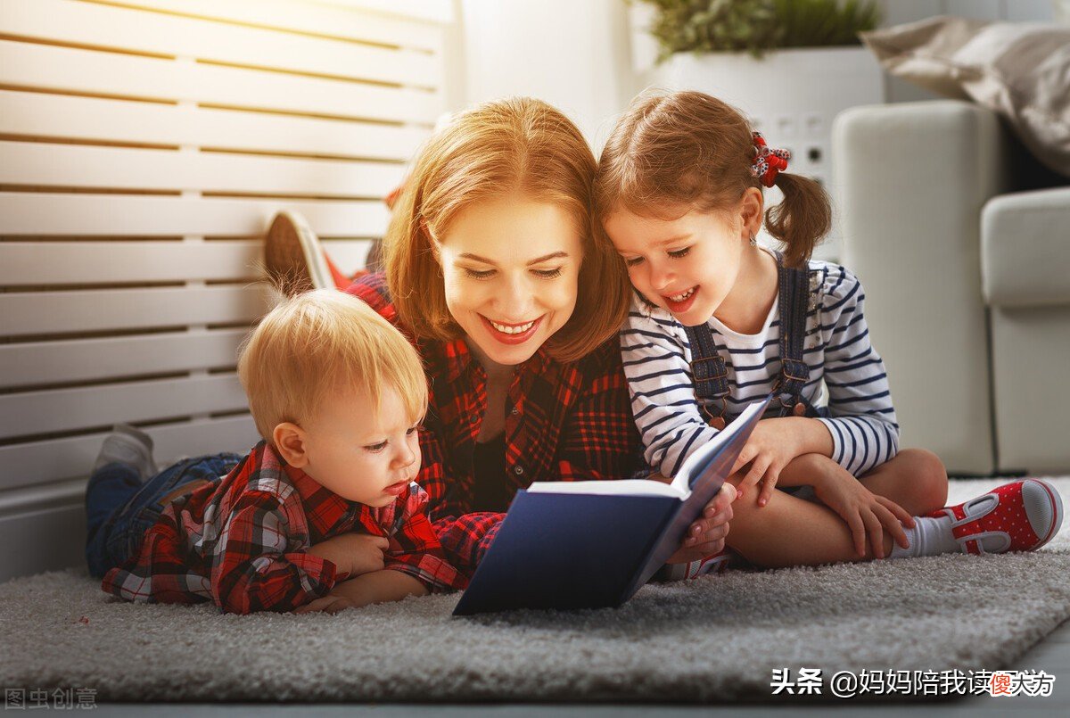 那读书还有什么用 读书有啥子用