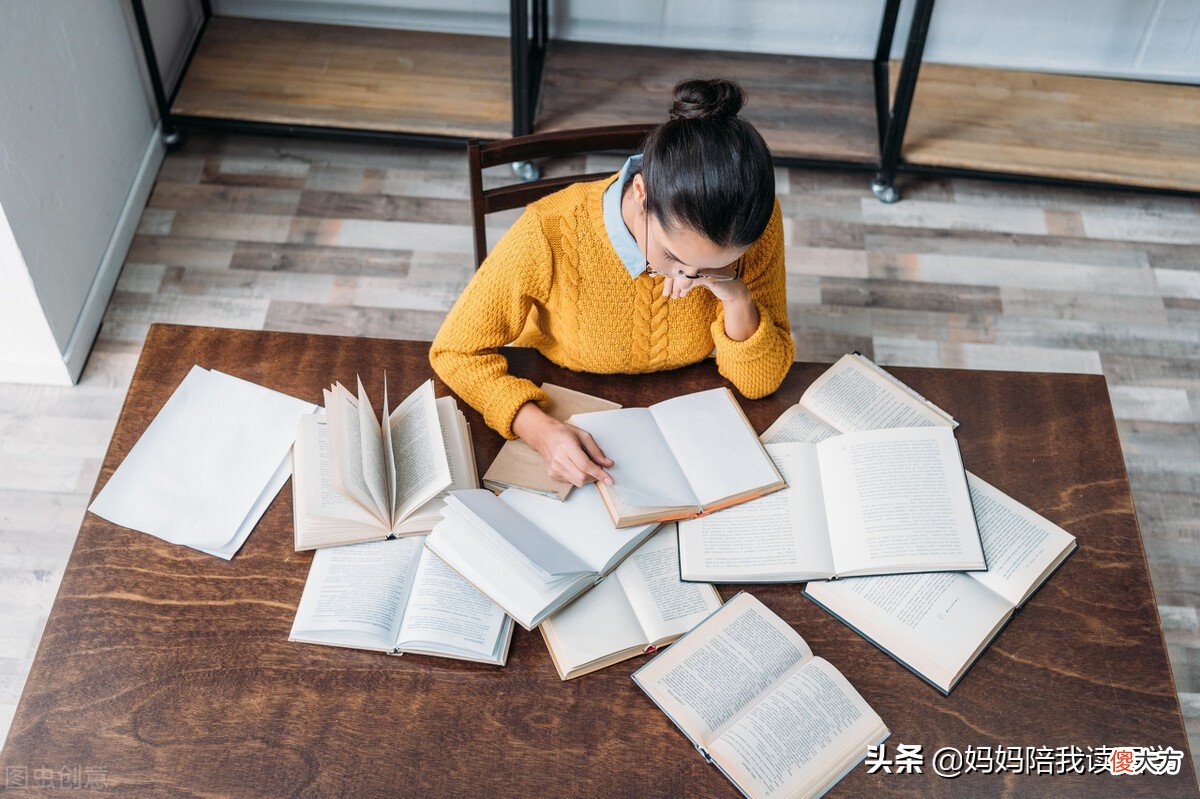 那读书还有什么用 读书有啥子用