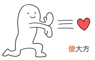 7个空间36个尺寸全都在这了 空间的尺寸