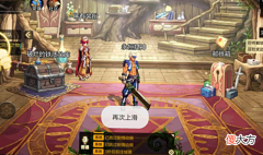 【游戏迷】《地下城与勇士》是一个大型角色养成的游戏，不氪金也能玩