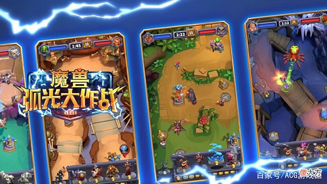 【游戏世界】暴雪成功“发明时光机”,魔兽IP手游一闷棍让玩家穿越回5年前