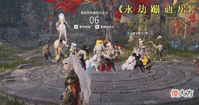 【游戏世界】放狠话环节变蹦迪？当永劫广场响起神曲，在场玩家无一不被感染