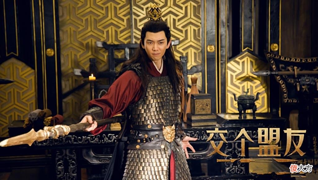 【游戏世界】《交个盟友》开播，刘思维主演，游戏改编，荒诞爆笑，万万没想到