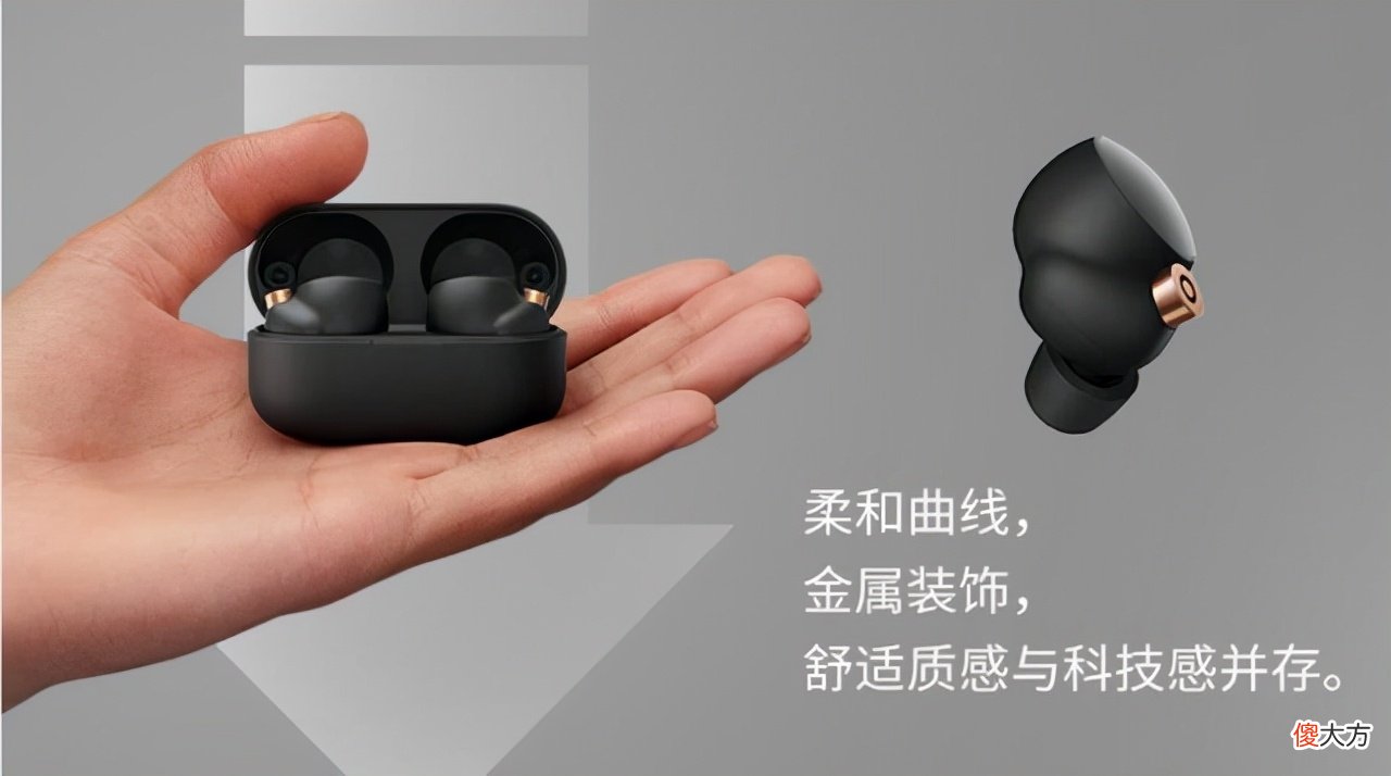 苹果AirPods耳机音质好 苹果airpods耳机音质怎么样