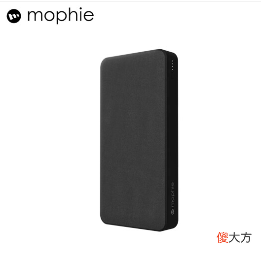 移动电源品牌推荐榜 移动电源品牌排行榜